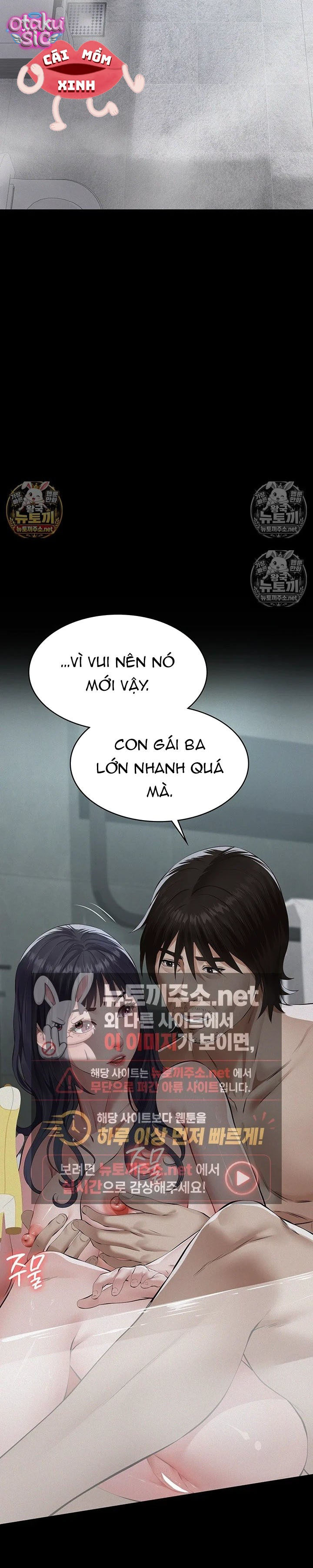 Cuộc Săn "Daddy" - Chap 21 - Trang 24