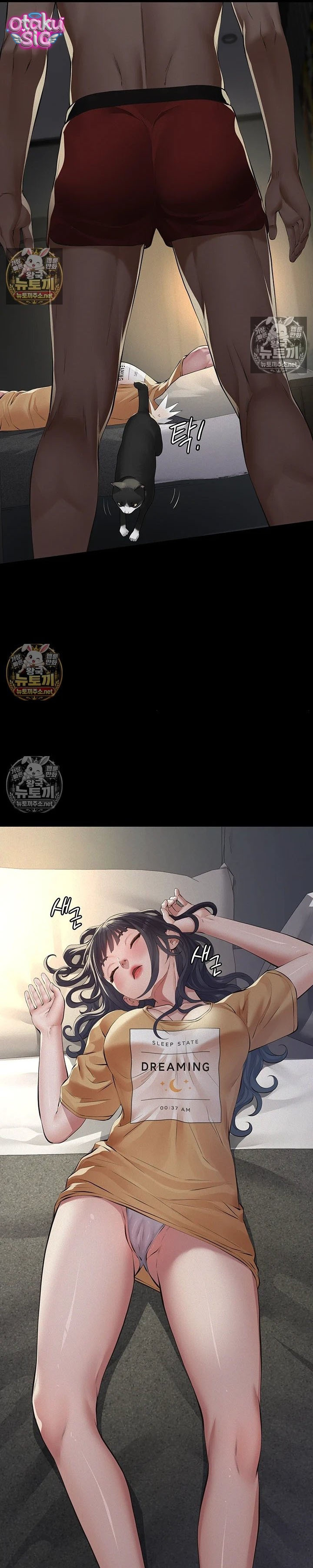 Cuộc Săn "Daddy" - Chap 21 - Trang 37