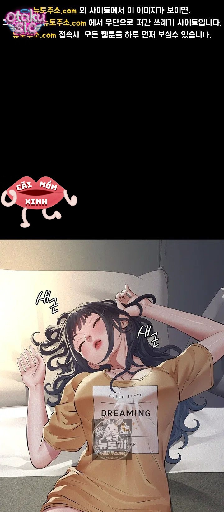 Cuộc Săn "Daddy" - Chap 22 - Trang 1