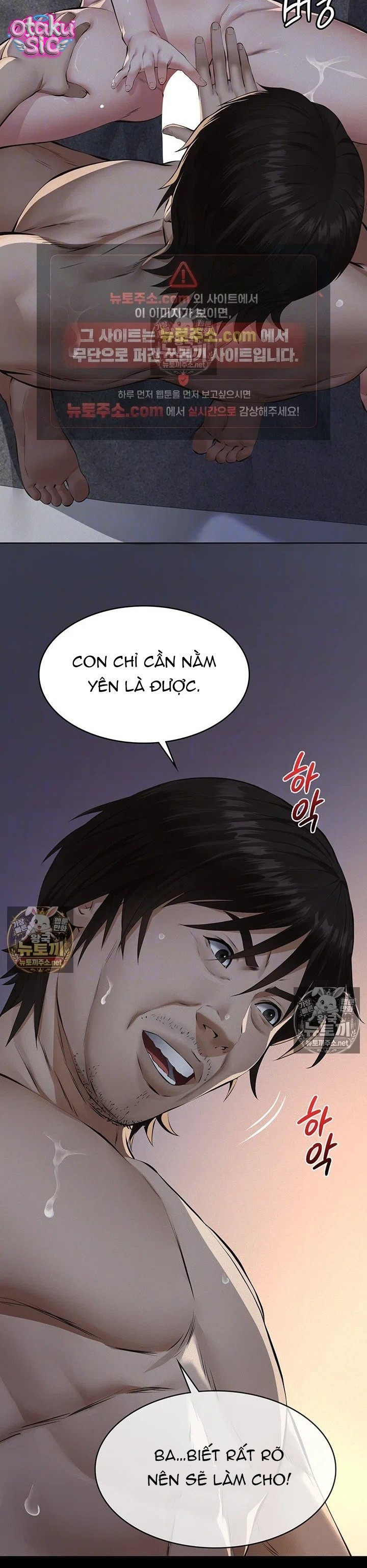 Cuộc Săn "Daddy" - Chap 22 - Trang 12