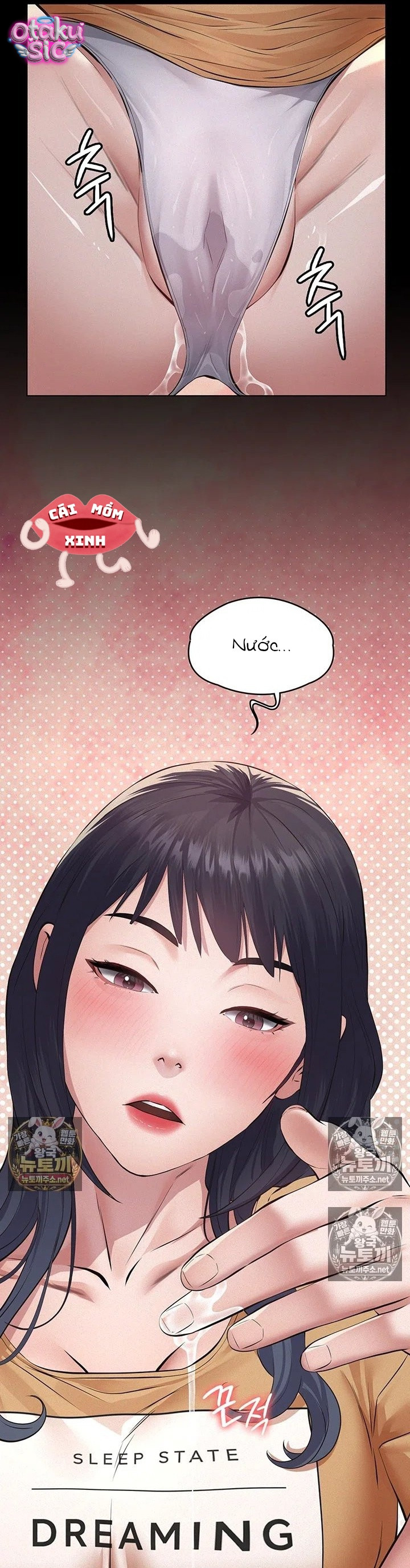 Cuộc Săn "Daddy" - Chap 22 - Trang 47