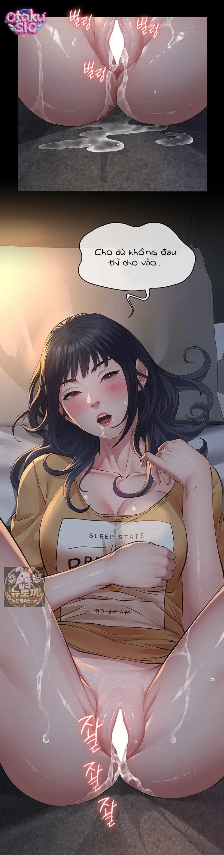 Cuộc Săn "Daddy" - Chap 22 - Trang 61