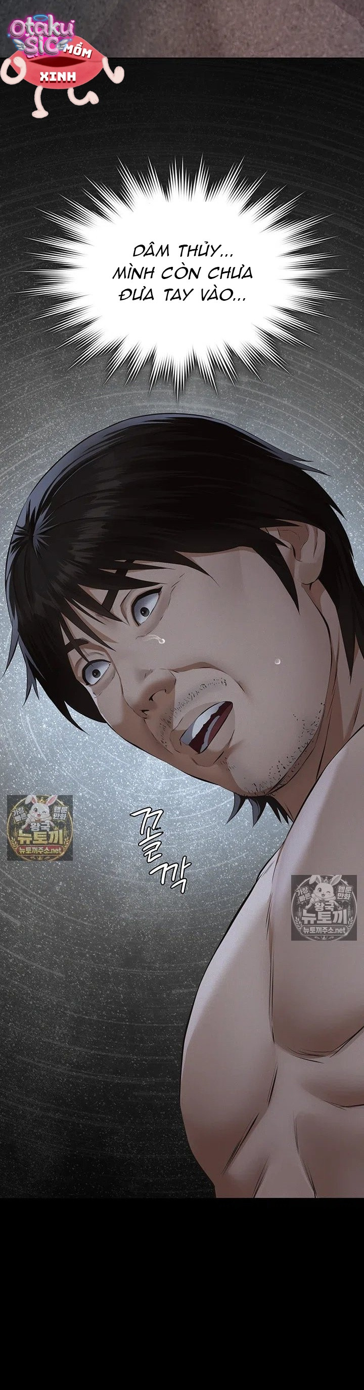Cuộc Săn "Daddy" - Chap 22 - Trang 62