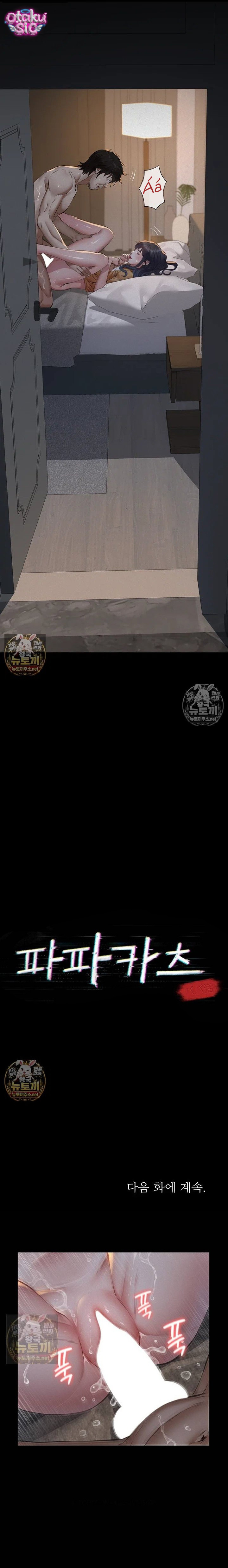Cuộc Săn "Daddy" - Chap 23 - Trang 6