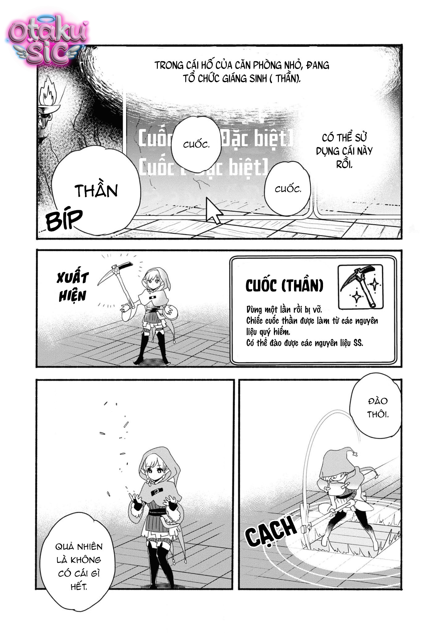Cuộc sống chuyển sinh thư thả ở dị giới - Chap 1 - Trang 7