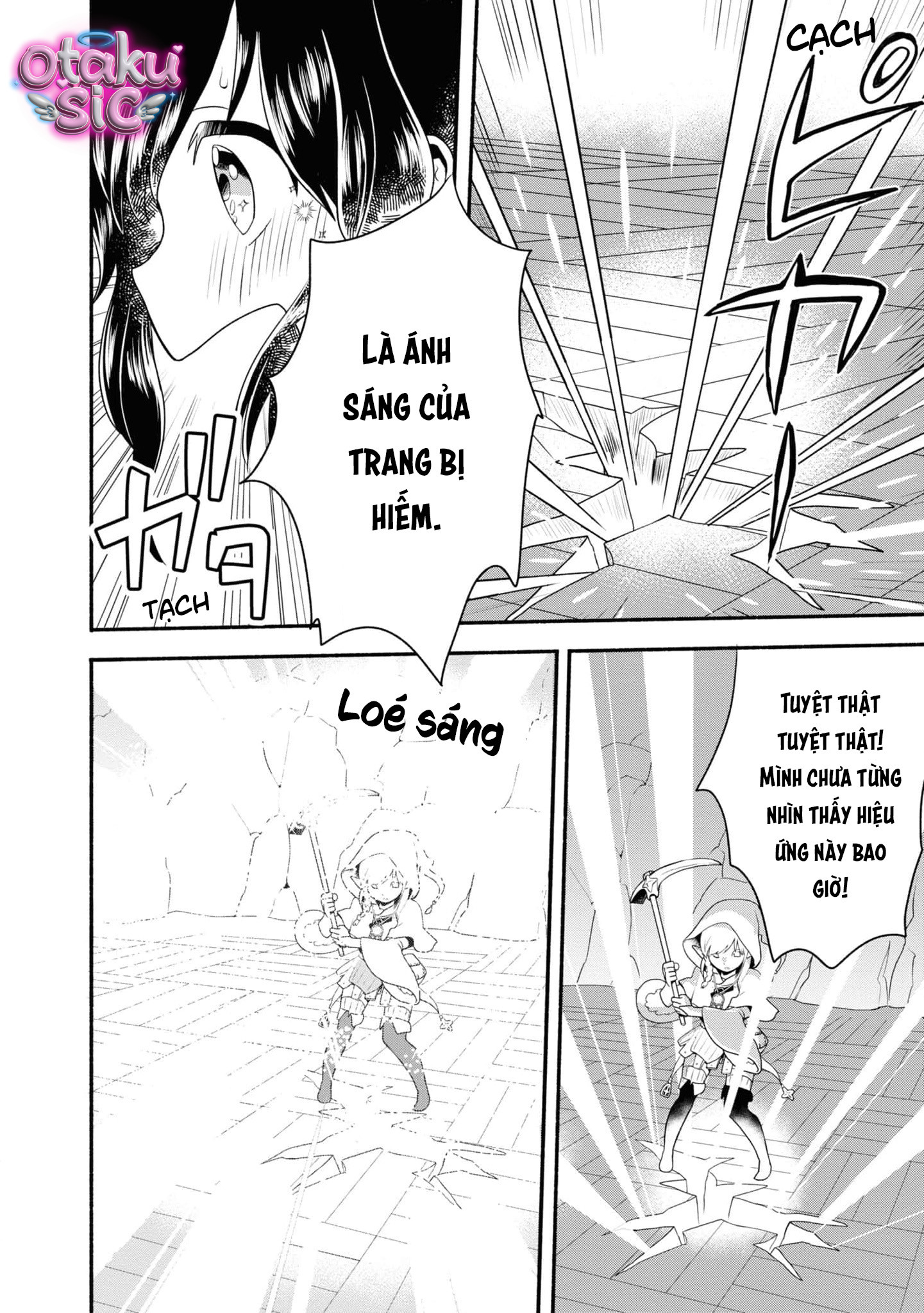 Cuộc sống chuyển sinh thư thả ở dị giới - Chap 1 - Trang 10