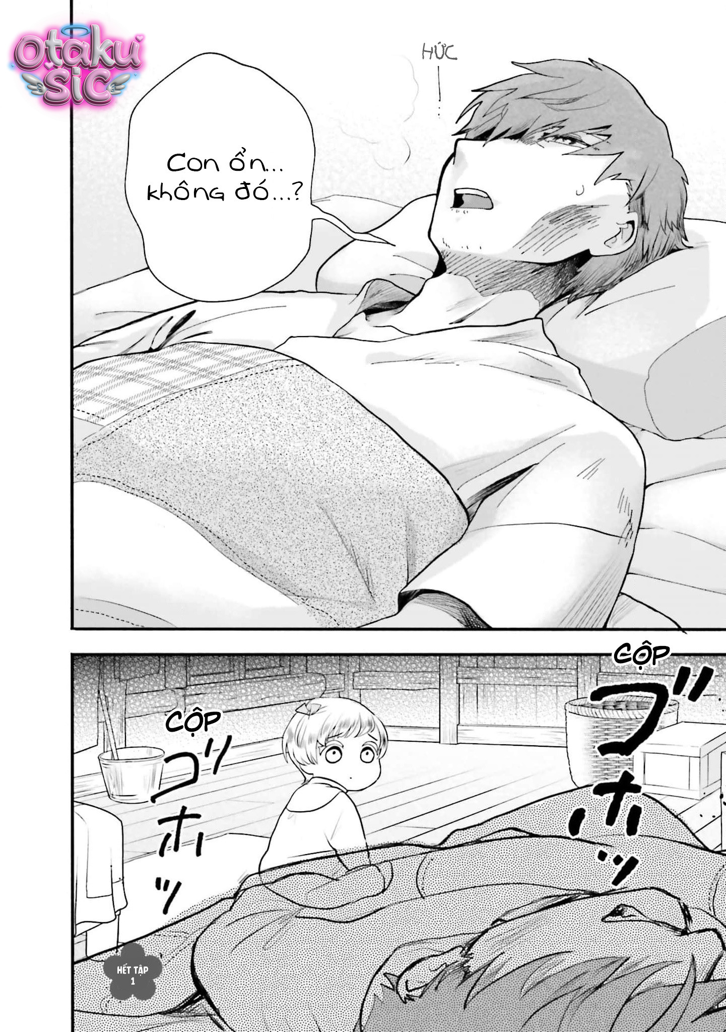 Cuộc sống chuyển sinh thư thả ở dị giới - Chap 2 - Trang 2