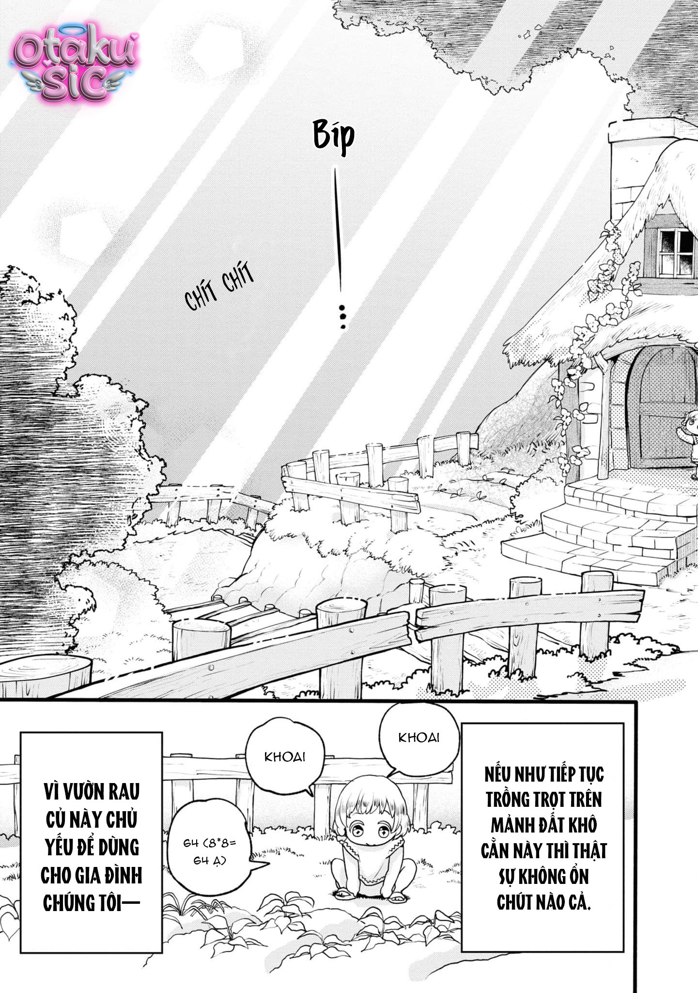 Cuộc sống chuyển sinh thư thả ở dị giới - Chap 2 - Trang 23