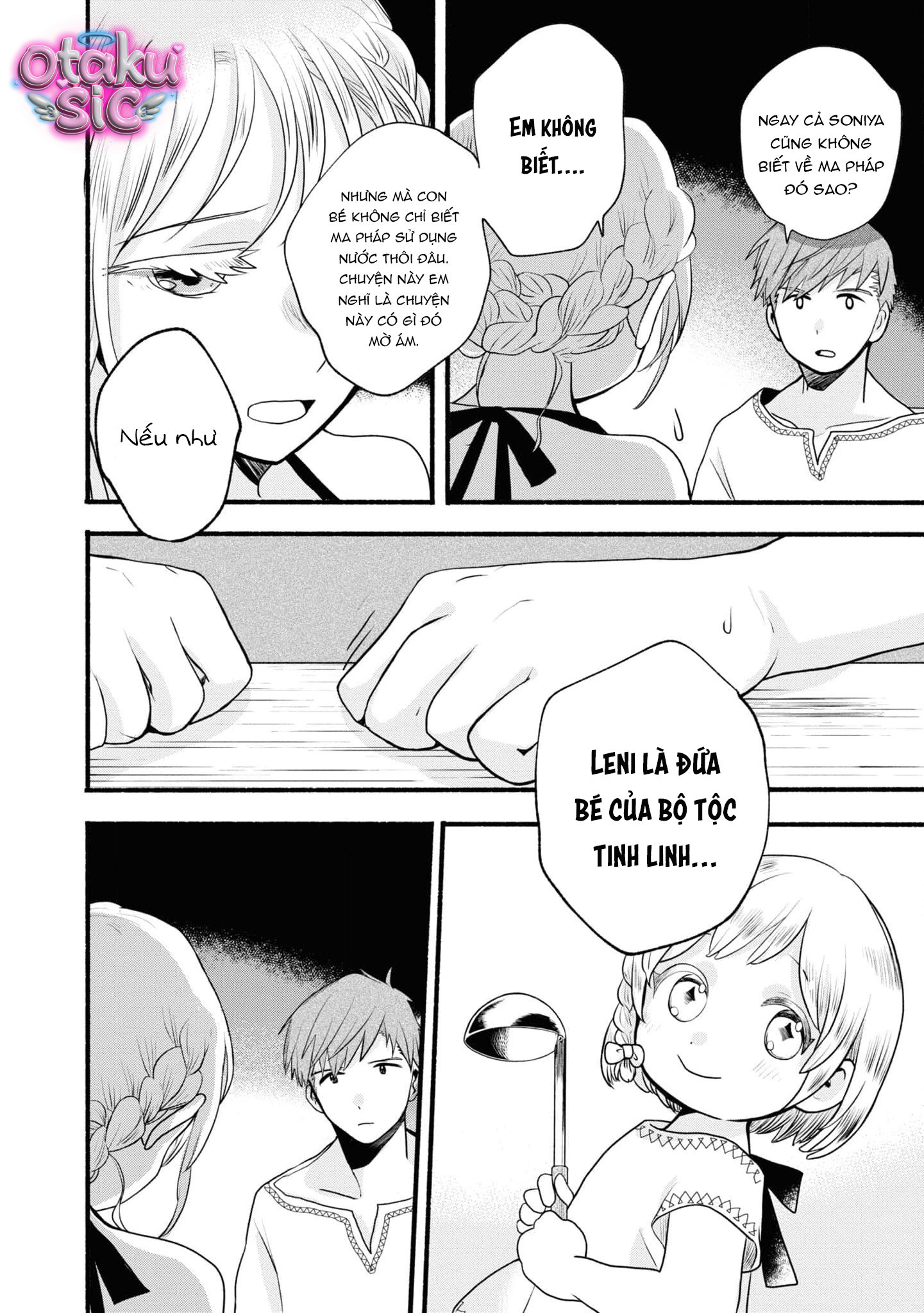 Cuộc sống chuyển sinh thư thả ở dị giới - Chap 2 - Trang 36