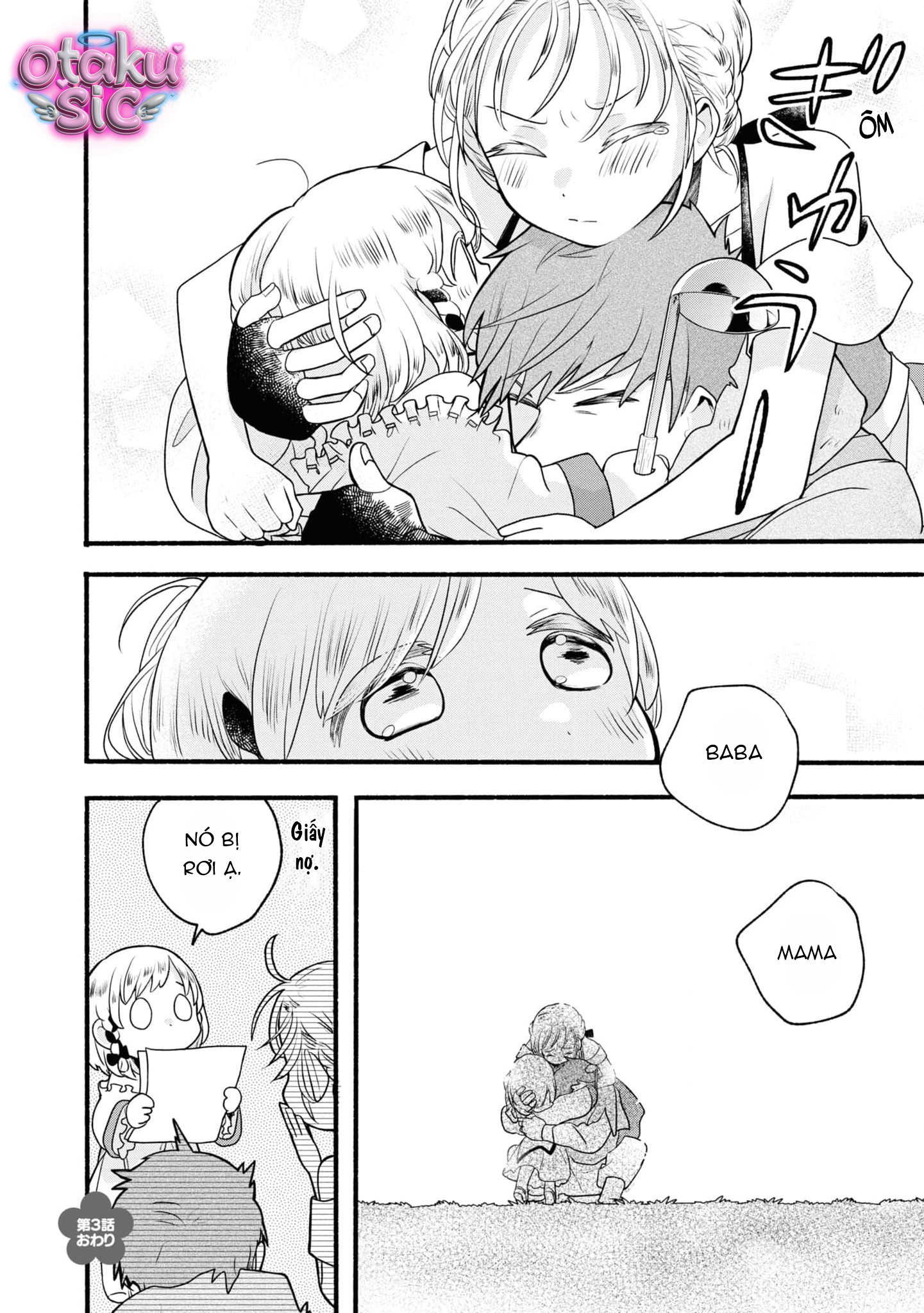 Cuộc sống chuyển sinh thư thả ở dị giới - Chap 4 - Trang 2