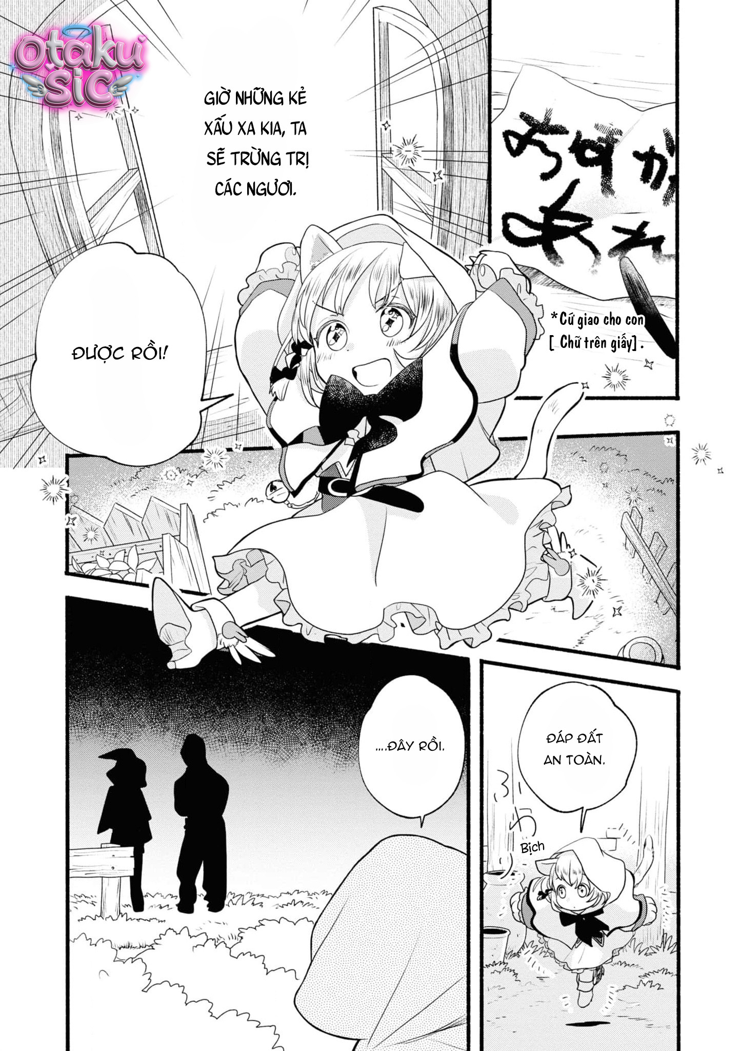 Cuộc sống chuyển sinh thư thả ở dị giới - Chap 4 - Trang 16
