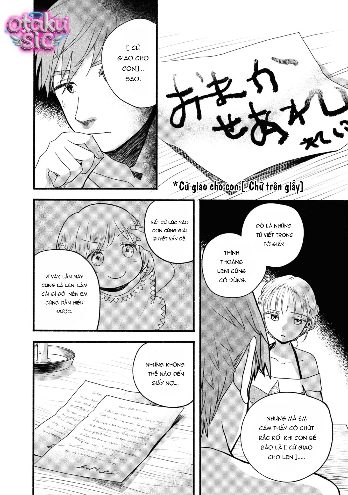 Cuộc sống chuyển sinh thư thả ở dị giới - Chap 4 - Trang 6
