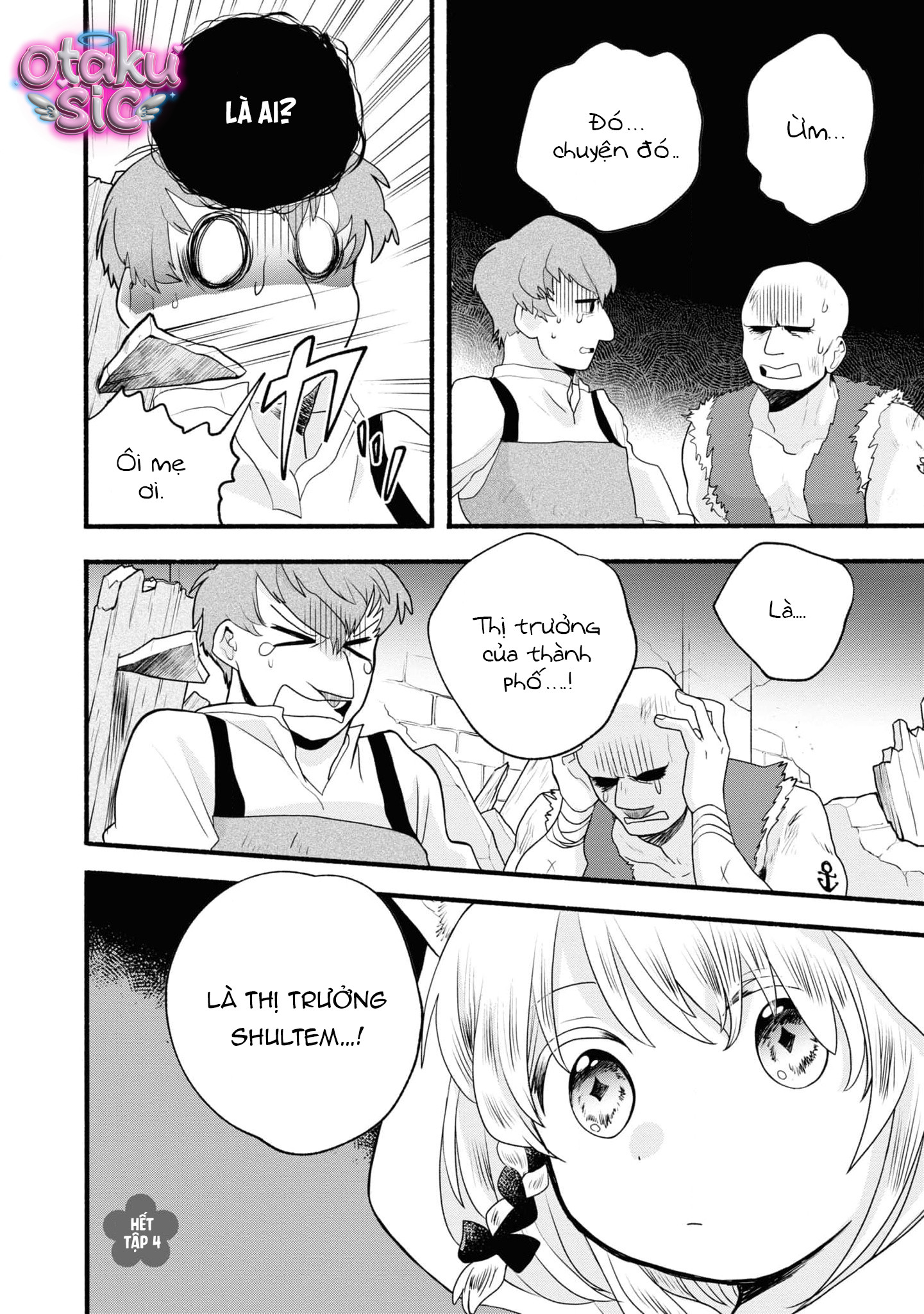 Cuộc sống chuyển sinh thư thả ở dị giới - Chap 5 - Trang 2