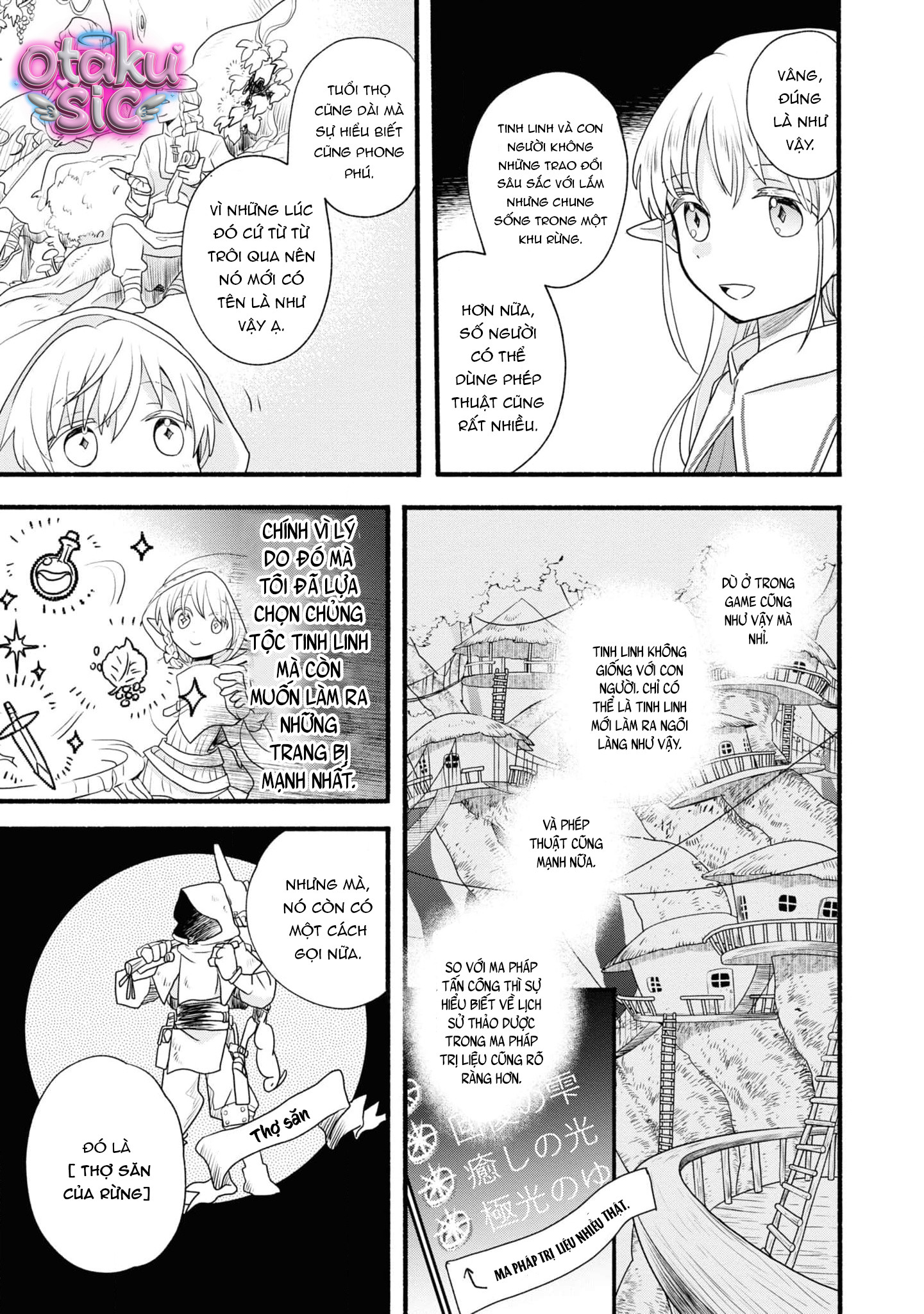 Cuộc sống chuyển sinh thư thả ở dị giới - Chap 6 - Trang 14