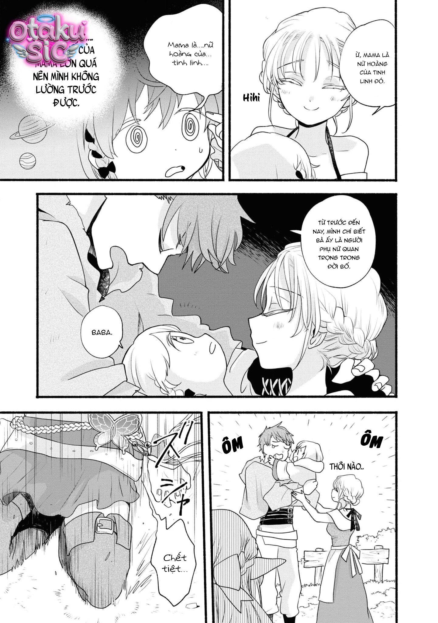 Cuộc sống chuyển sinh thư thả ở dị giới - Chap 7 - Trang 1