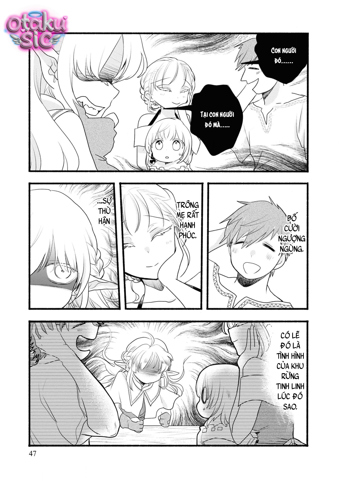 Cuộc sống chuyển sinh thư thả ở dị giới - Chap 7 - Trang 13