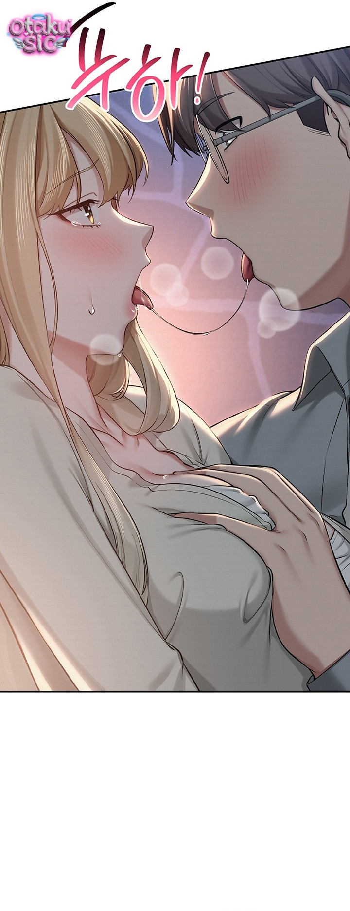 Cuộc Sống Đại Học Chỉ Có XX Với XX - Chap 12 - Trang 21