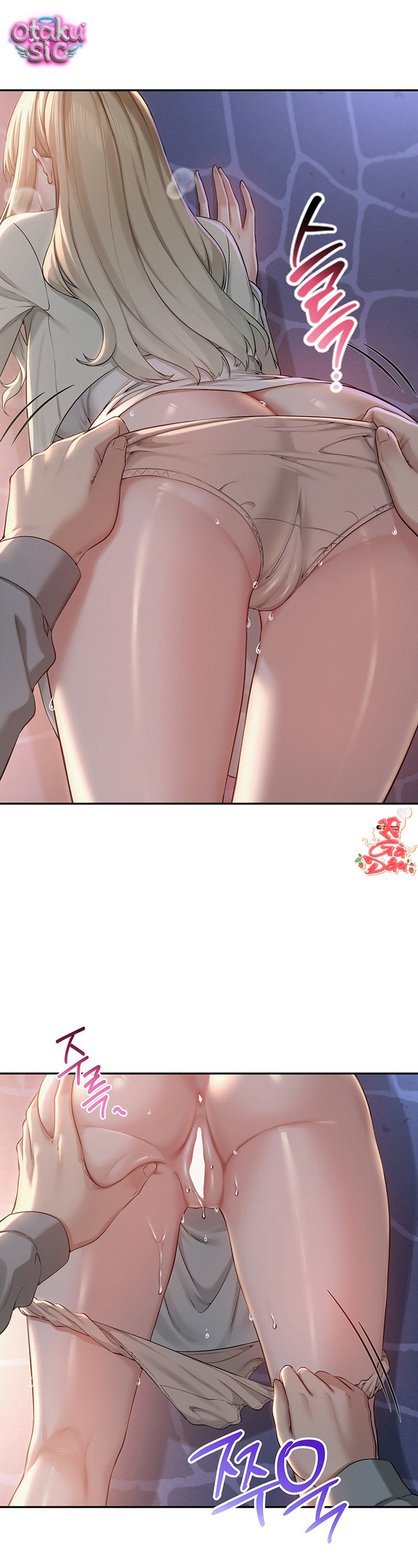 Cuộc Sống Đại Học Chỉ Có XX Với XX - Chap 12 - Trang 39
