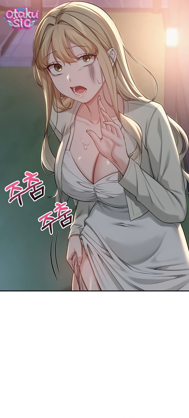 Cuộc Sống Đại Học Chỉ Có XX Với XX - Chap 13 - Trang 24