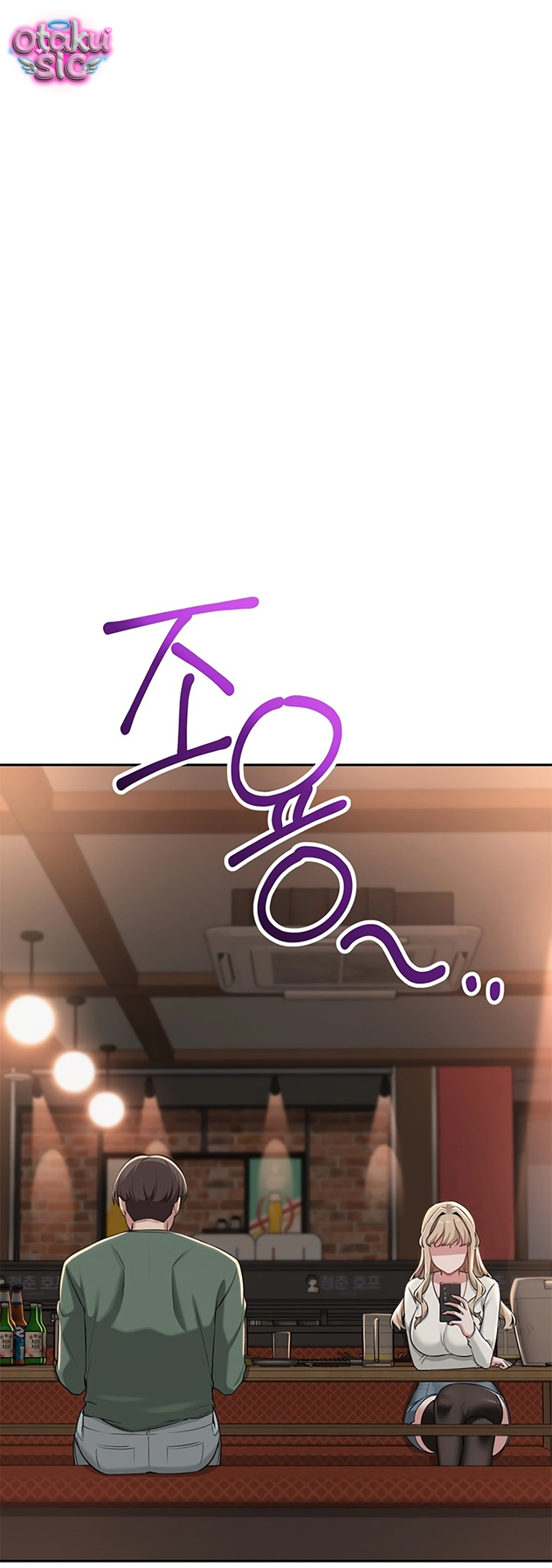 Cuộc Sống Đại Học Chỉ Có XX Với XX - Chap 2 - Trang 44