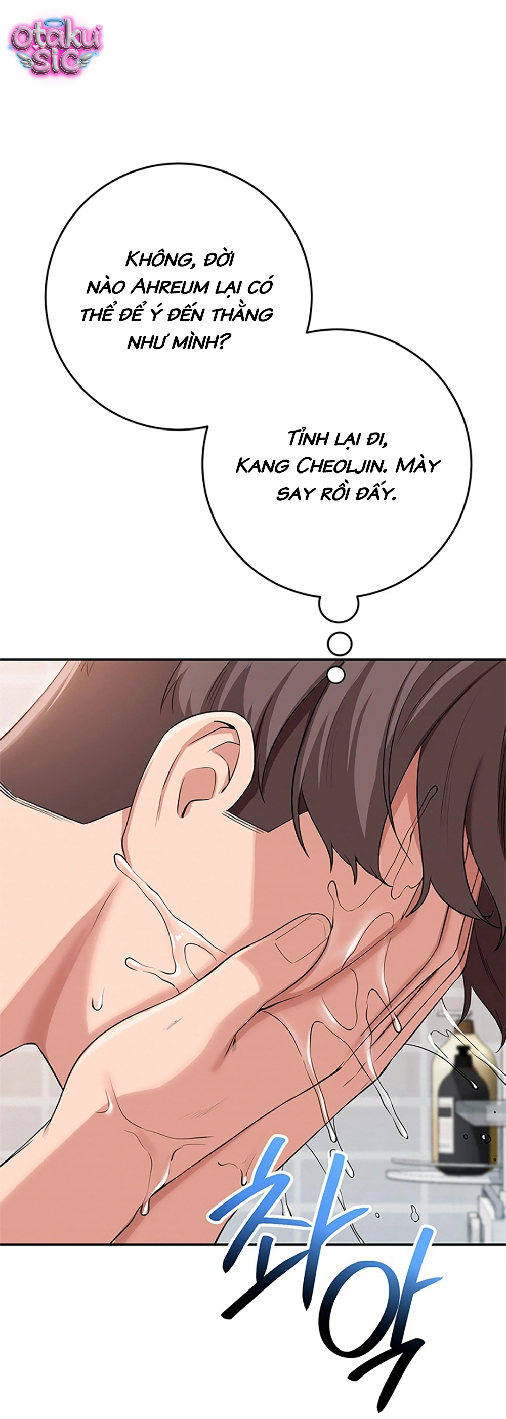 Cuộc Sống Đại Học Chỉ Có XX Với XX - Chap 3 - Trang 100