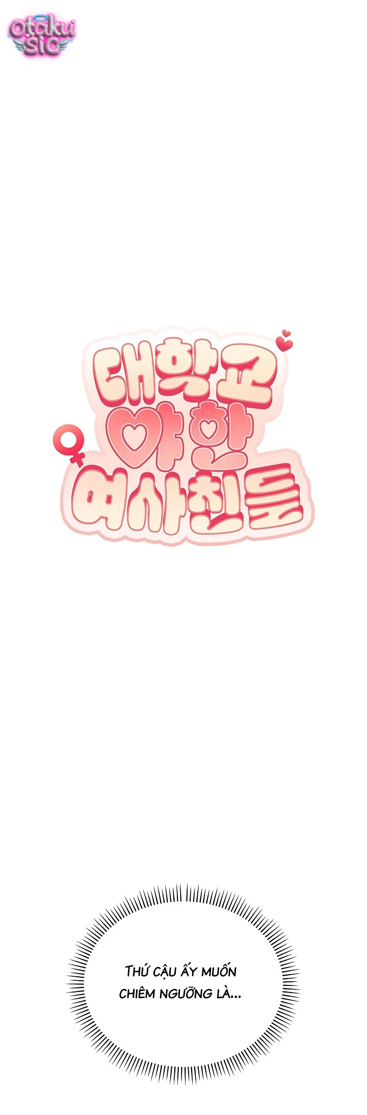 Cuộc Sống Đại Học Chỉ Có XX Với XX - Chap 4 - Trang 36