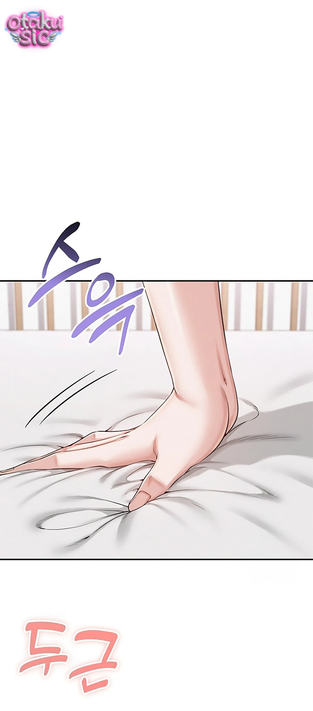 Cuộc Sống Đại Học Chỉ Có XX Với XX - Chap 6 - Trang 25