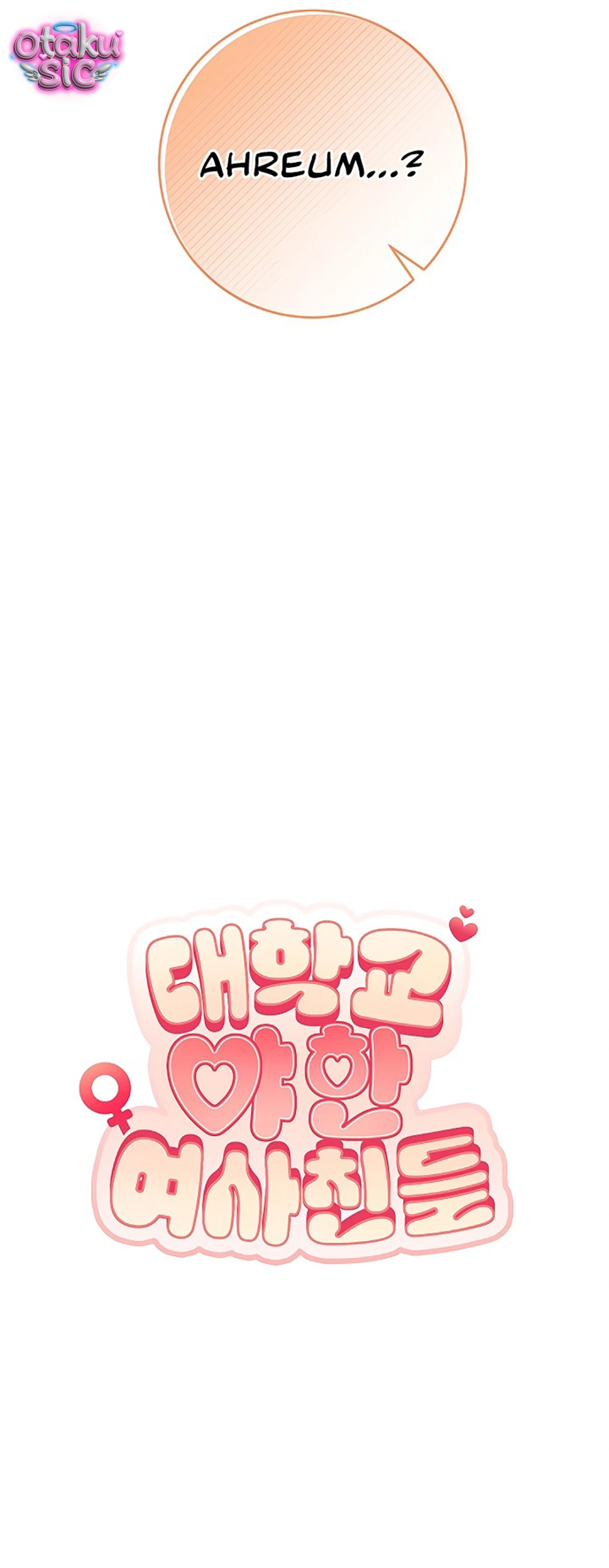 Cuộc Sống Đại Học Chỉ Có XX Với XX - Chap 6 - Trang 58