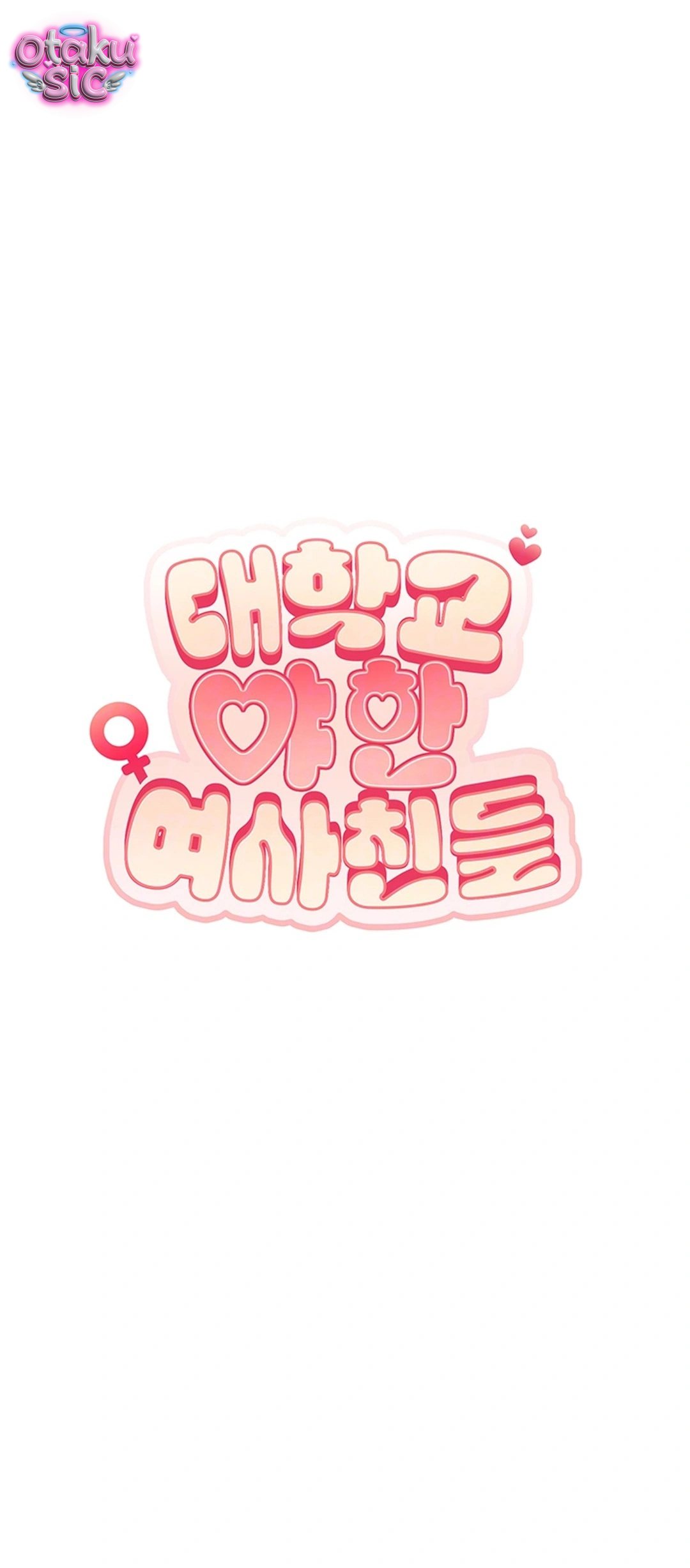 Cuộc Sống Đại Học Chỉ Có XX Với XX - Chap 9 - Trang 7