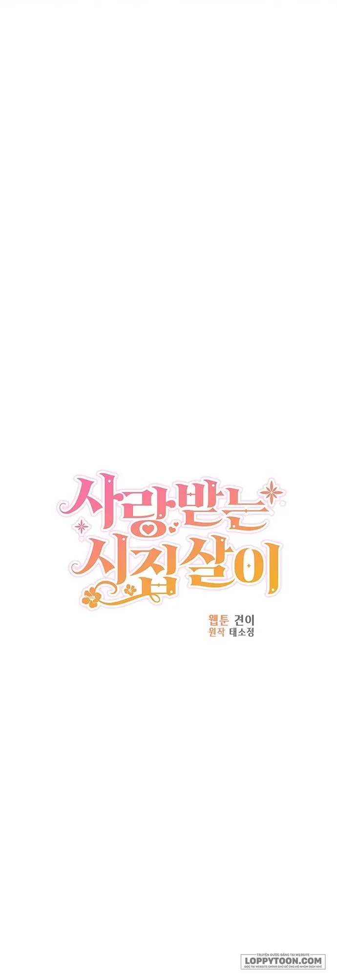 Cuộc Sống Hạnh Phúc Cùng Chồng - Chap 1 - Trang 16