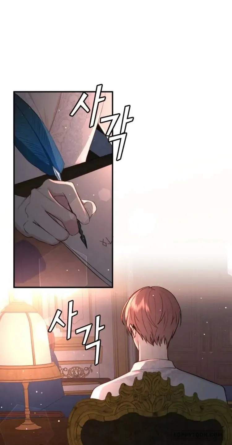 Cuộc Sống Hạnh Phúc Cùng Chồng - Chap 12 - Trang 1