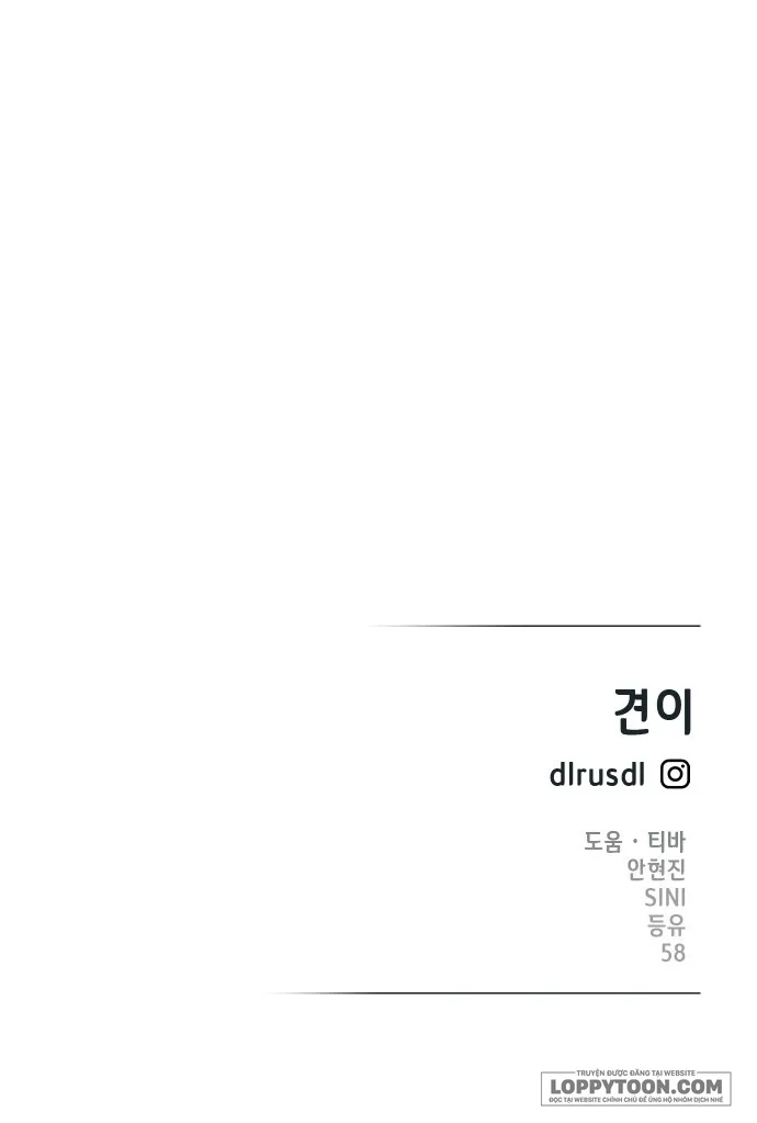 Cuộc Sống Hạnh Phúc Cùng Chồng - Chap 18 - Trang 57
