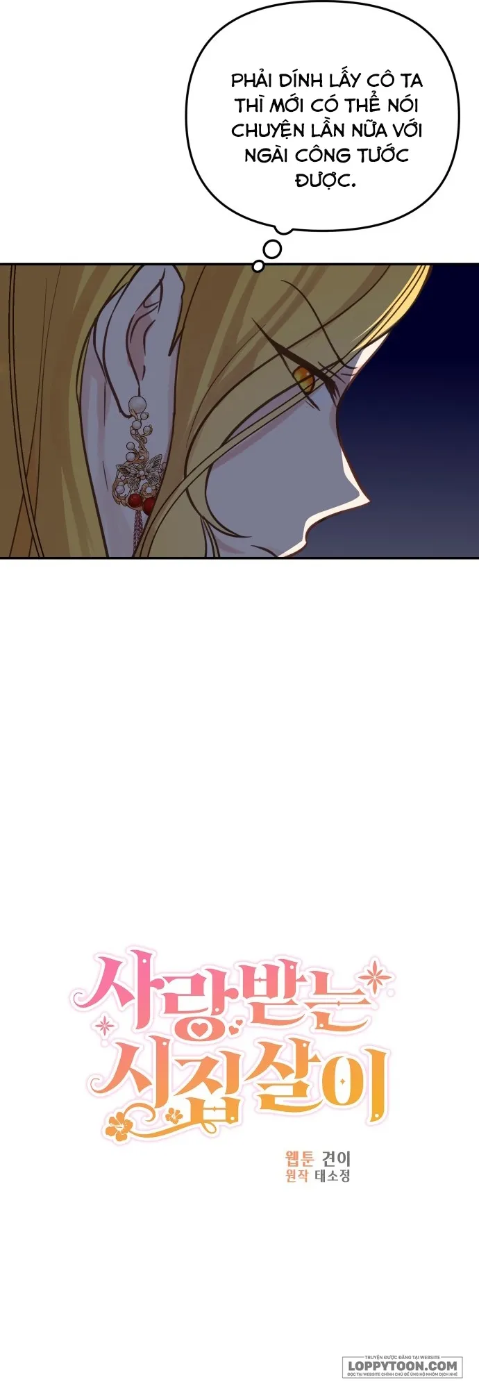 Cuộc Sống Hạnh Phúc Cùng Chồng - Chap 23 - Trang 13