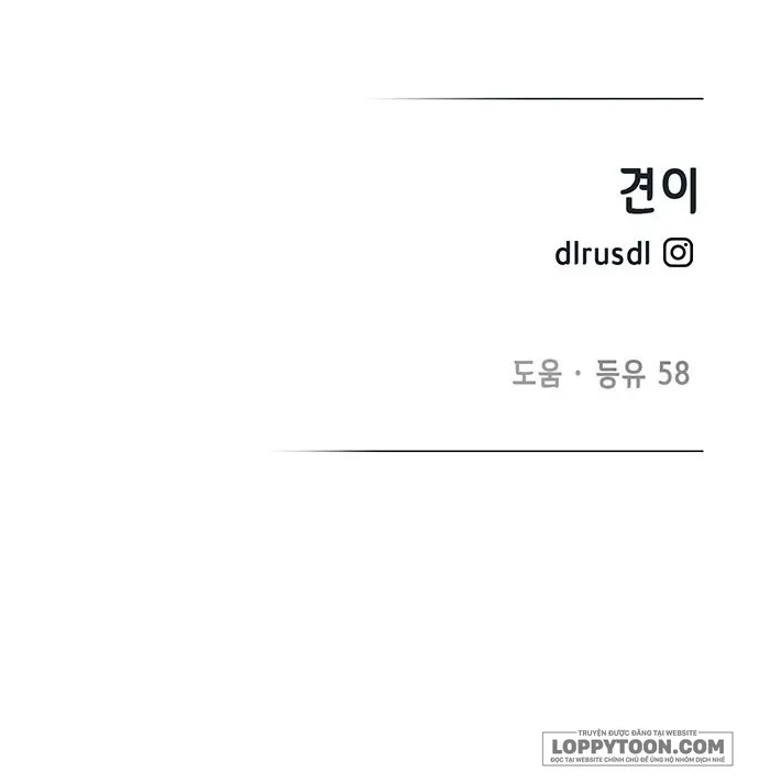 Cuộc Sống Hạnh Phúc Cùng Chồng - Chap 3 - Trang 47