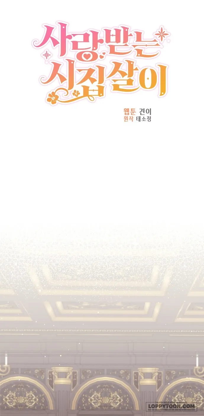 Cuộc Sống Hạnh Phúc Cùng Chồng - Chap 36 - Trang 21