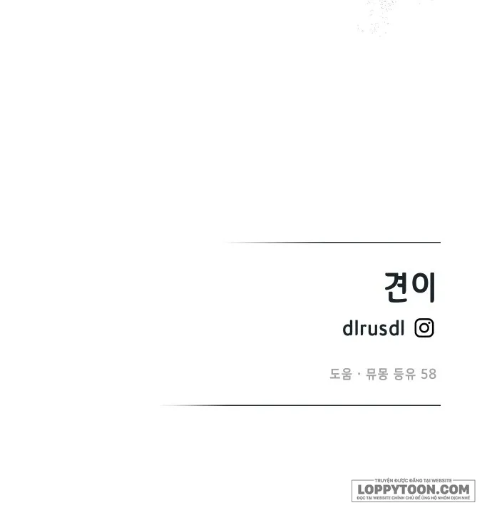 Cuộc Sống Hạnh Phúc Cùng Chồng - Chap 38 - Trang 43