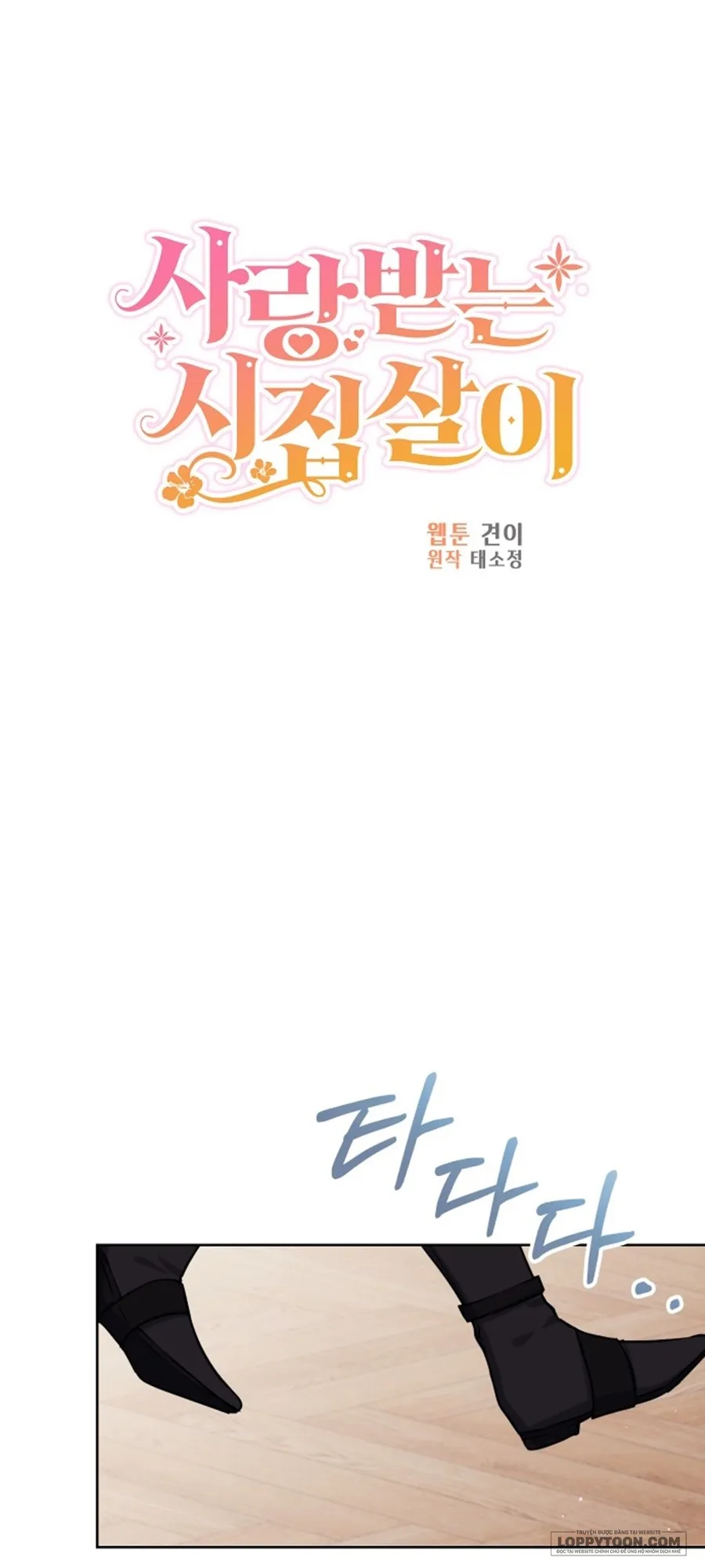 Cuộc Sống Hạnh Phúc Cùng Chồng - Chap 39 - Trang 32