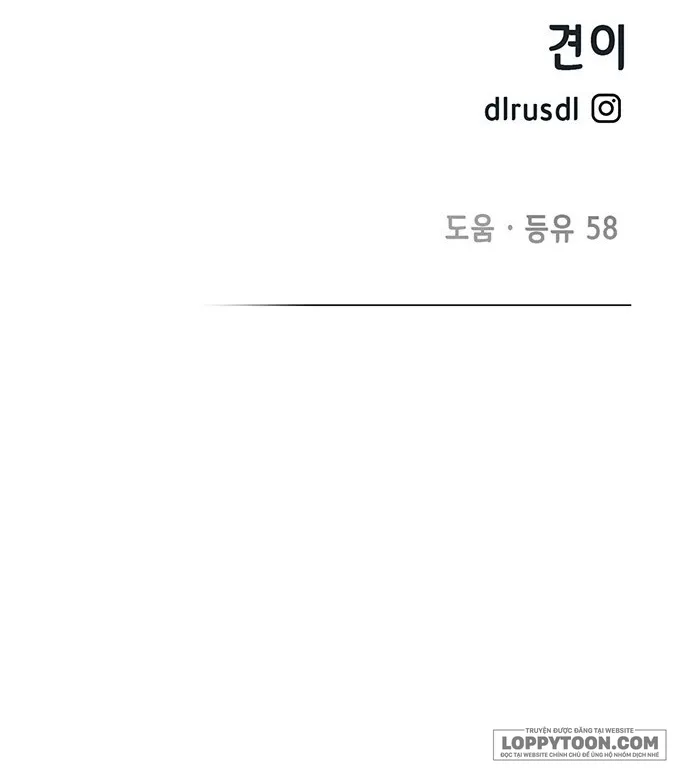 Cuộc Sống Hạnh Phúc Cùng Chồng - Chap 4 - Trang 39