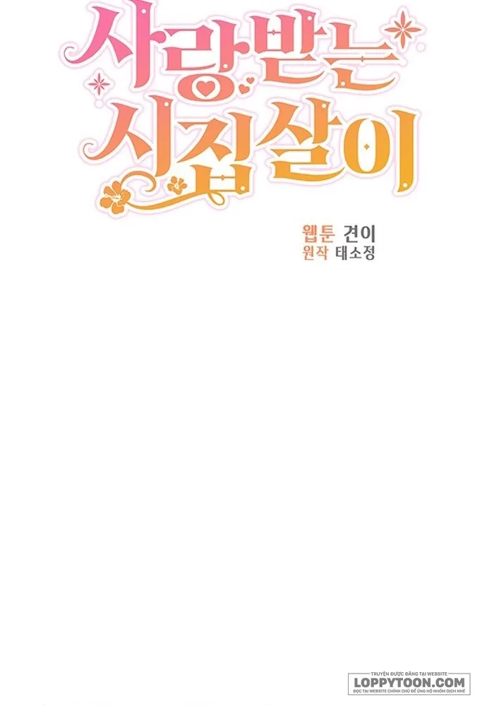 Cuộc Sống Hạnh Phúc Cùng Chồng - Chap 4 - Trang 6