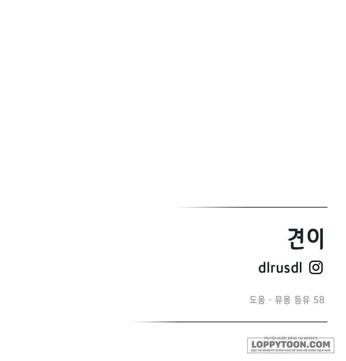 Cuộc Sống Hạnh Phúc Cùng Chồng - Chap 41 - Trang 59