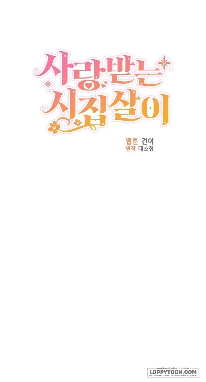 Cuộc Sống Hạnh Phúc Cùng Chồng - Chap 42 - Trang 7