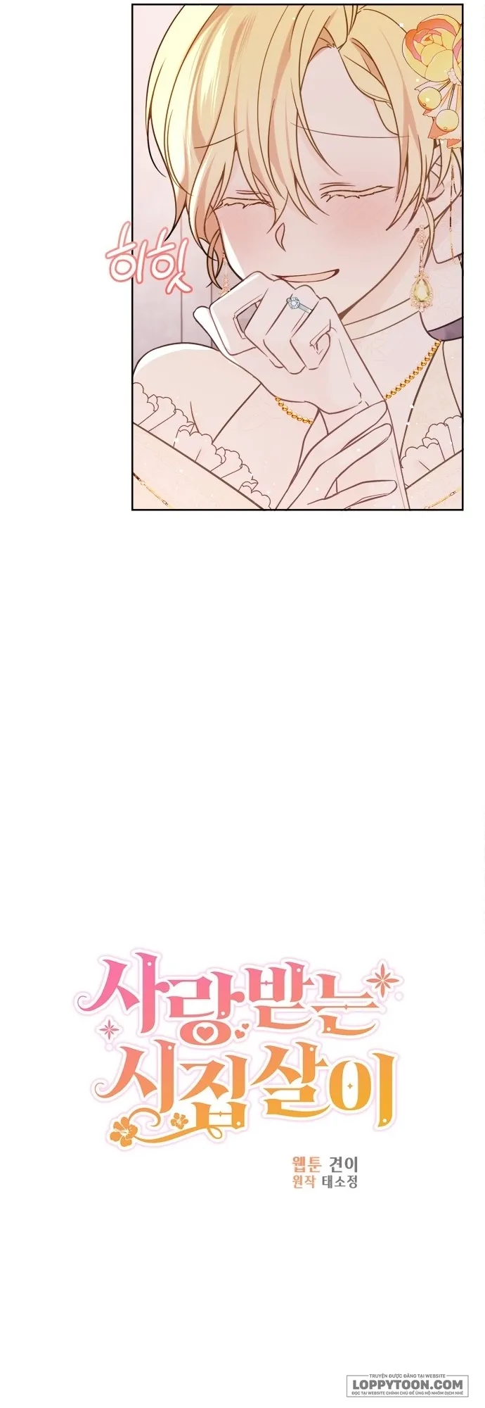 Cuộc Sống Hạnh Phúc Cùng Chồng - Chap 45 - Trang 13