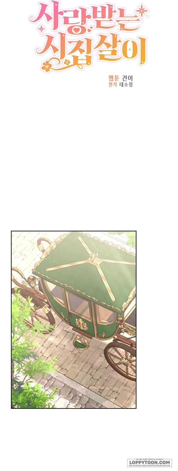 Cuộc Sống Hạnh Phúc Cùng Chồng - Chap 52 - Trang 16