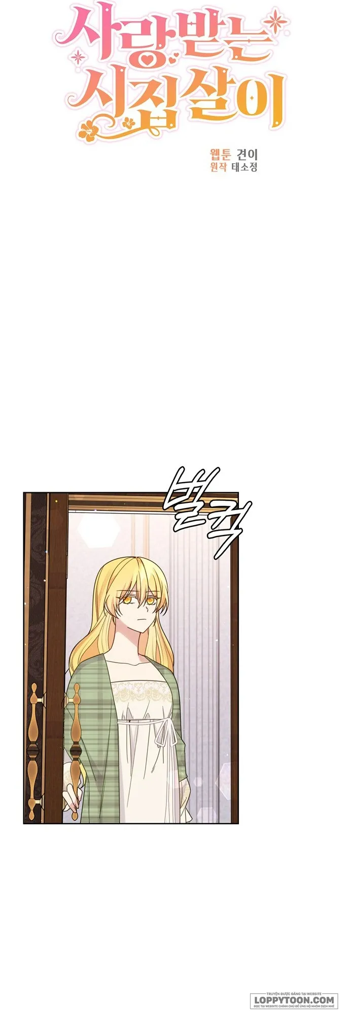 Cuộc Sống Hạnh Phúc Cùng Chồng - Chap 54 - Trang 8