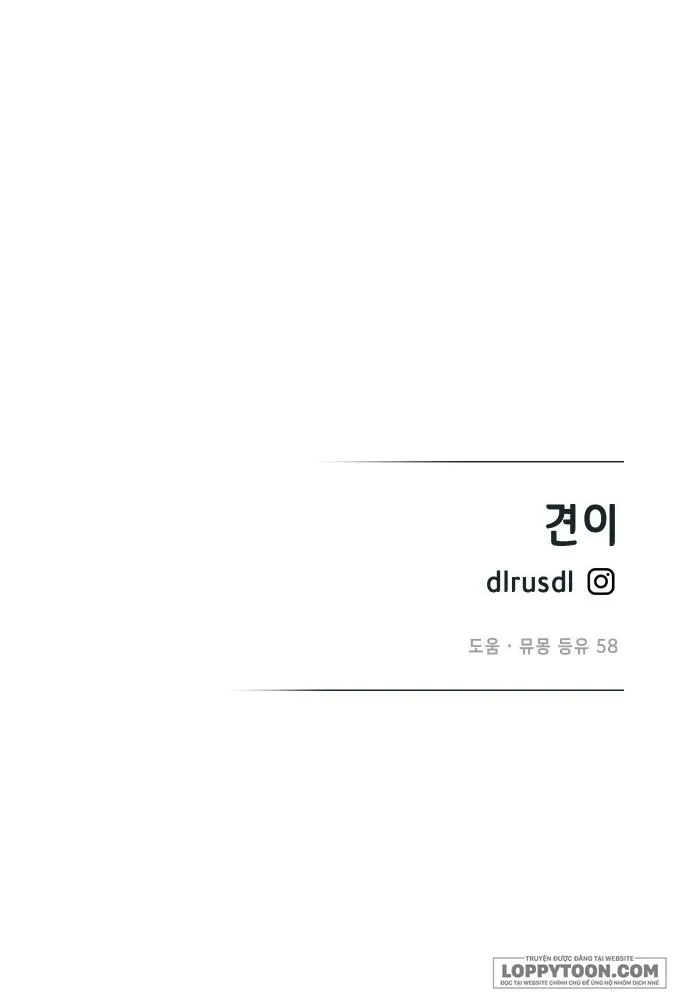 Cuộc Sống Hạnh Phúc Cùng Chồng - Chap 57 - Trang 60