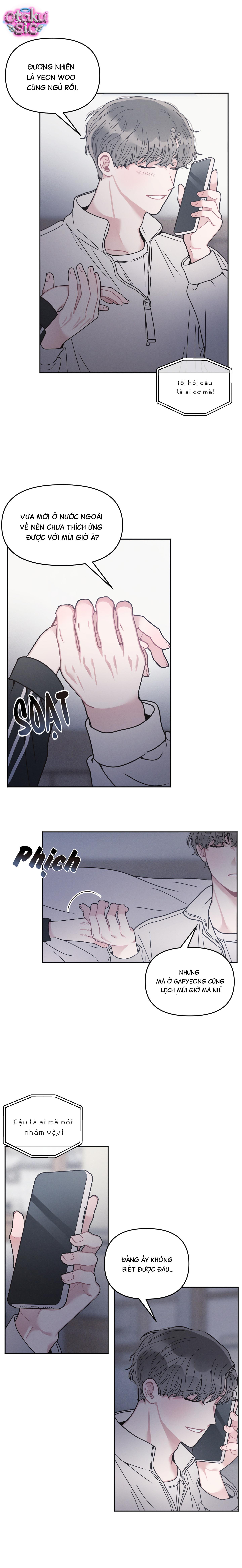 Cuộc sống riêng tư của hàng xóm của tôi - Chap 9 - Trang 4