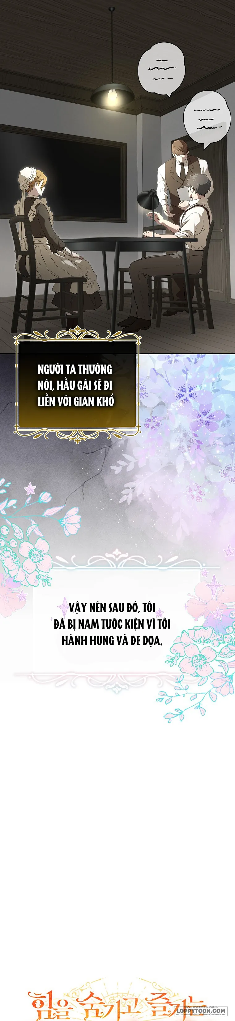 Cuộc Sống Yên Bình Của Cô Hầu Gái Che Giấu Sức Mạnh - Chap 1 - Trang 31