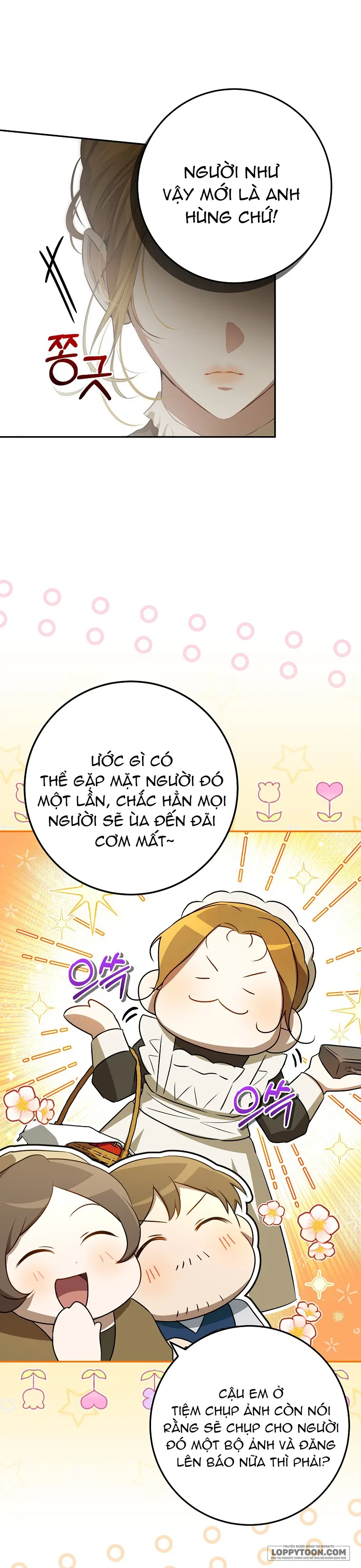 Cuộc Sống Yên Bình Của Cô Hầu Gái Che Giấu Sức Mạnh - Chap 11 - Trang 11