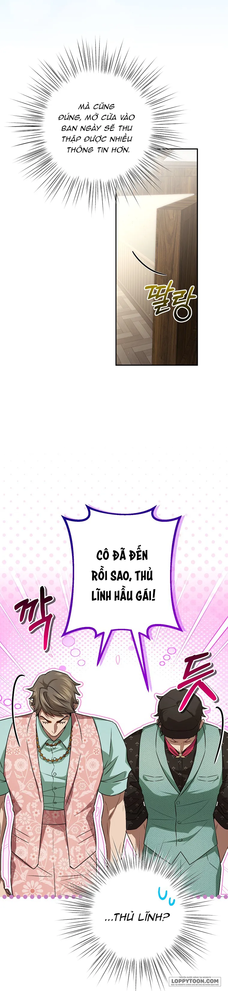 Cuộc Sống Yên Bình Của Cô Hầu Gái Che Giấu Sức Mạnh - Chap 11 - Trang 14