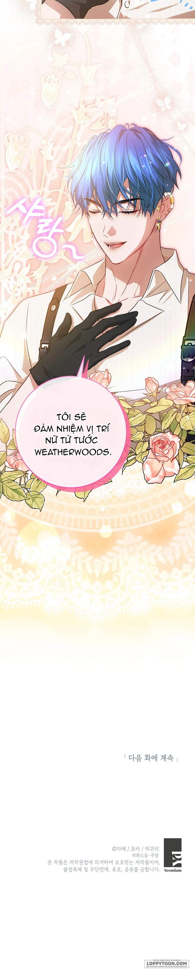 Cuộc Sống Yên Bình Của Cô Hầu Gái Che Giấu Sức Mạnh - Chap 12 - Trang 32